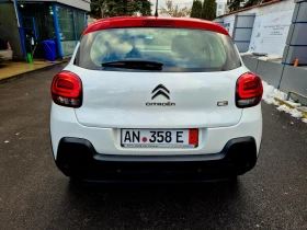 Citroen C3 46 500 KM PURE TECH , снимка 5