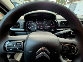 Citroen C3 46 500 KM PURE TECH , снимка 7