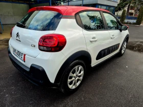 Citroen C3 46 500 KM PURE TECH , снимка 3