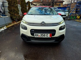 Citroen C3 46 500 KM PURE TECH , снимка 2