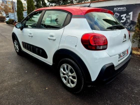 Citroen C3 46 500 KM PURE TECH , снимка 4