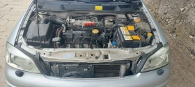 Обява за продажба на Opel Astra Diamant ~3 700 лв. - изображение 8