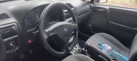 Обява за продажба на Opel Astra Diamant ~3 700 лв. - изображение 5