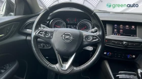 Opel Insignia 1.5 Turbo D, Месечна вноска от 370 лв. - 26990 лв. - 73549996 13