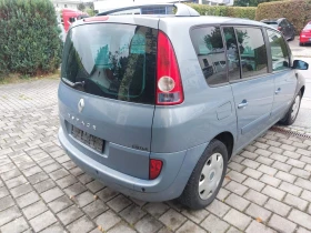 Renault Espace 2.0 16v Turbo   | Mobile.bg    5