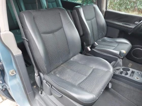 Renault Espace 2.0 16v Turbo   | Mobile.bg    10