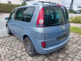 Renault Espace 2.0 16v Turbo   | Mobile.bg    6