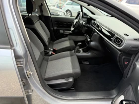 Citroen C3 1.5 HDI - 7990 € / 15627.08 лв. - 68385677 15