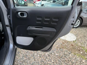 Citroen C3 1.5 HDI - 7990 € / 15627.08 лв. - 68385677 12