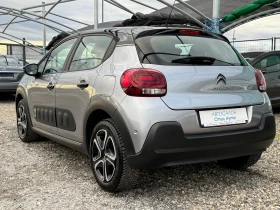 Citroen C3 1.5 HDI - 7990 € / 15627.08 лв. - 68385677 4