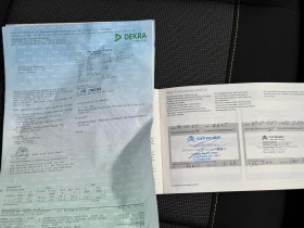 Citroen C3 1.5 HDI - 7990 € / 15627.08 лв. - 68385677 17