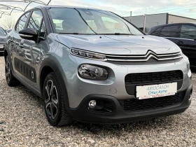 Citroen C3 1.5 HDI - 7990 € / 15627.08 лв. - 68385677 3