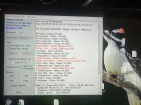 Audi A5 3.0 TDI 245 S-line - 10 € / 19.56 лв. - 29498807 8