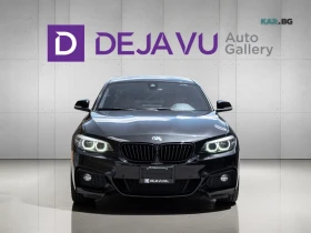 BMW 230 * xDrive * * Coupe * ���������� * (���� �� ��) | Mobile.bg � ����� ������ 2