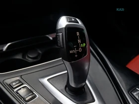 BMW 230 * xDrive * * Coupe * ���������� * (���� �� ��) | Mobile.bg � ����� ������ 14