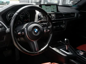 BMW 230 * xDrive * * Coupe * ���������� * (���� �� ��) | Mobile.bg � ����� ������ 7