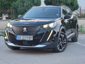 Peugeot 2008 1.5HDI 110hp * КЛИМАТРОНИК * НАВИ * EURO 6D *  - 14700 € / 28750.70 лв. - 32290975 9