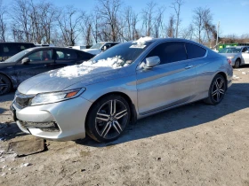 ������ Honda Accord