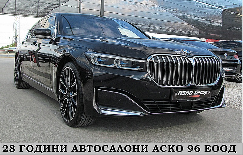 BMW 740 X-drive/LONG/2xTV/БИЗНЕС КЛАСА ГЕРМАНИЯ ЛИЗИНГ, снимка 3 - Автомобили и джипове - 46752604