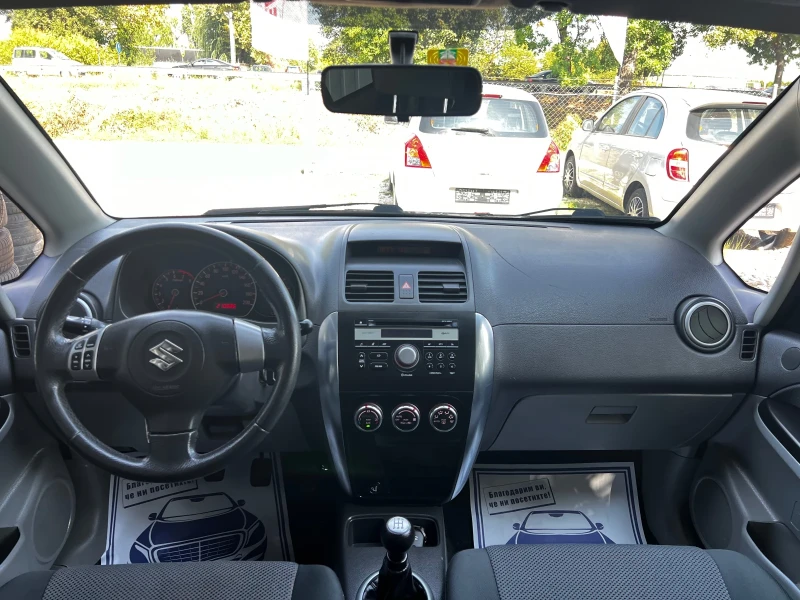 Suzuki SX4 1, 6I 4X4 KEY-LESS, снимка 8 - Автомобили и джипове - 47268129