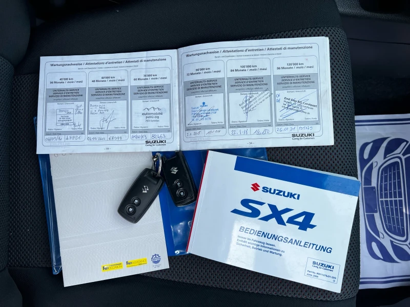 Suzuki SX4 1, 6I 4X4 KEY-LESS, снимка 15 - Автомобили и джипове - 47268129