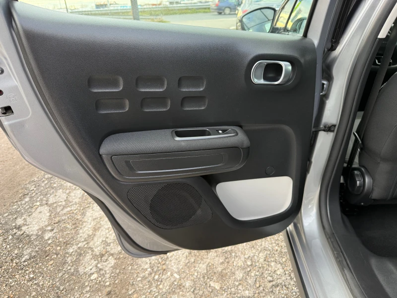 Citroen C3 1.5 HDI, снимка 9 - Автомобили и джипове - 53046518