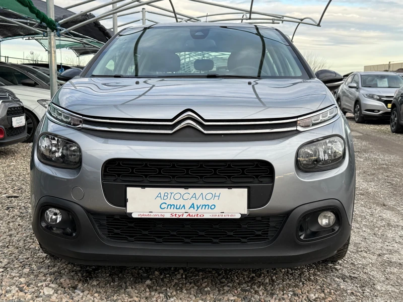 Citroen C3 1.5 HDI, снимка 2 - Автомобили и джипове - 53046518