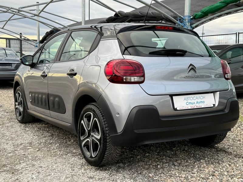 Citroen C3 1.5 HDI, снимка 4 - Автомобили и джипове - 53046518