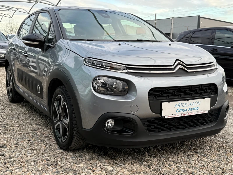 Citroen C3 1.5 HDI, снимка 3 - Автомобили и джипове - 53046518