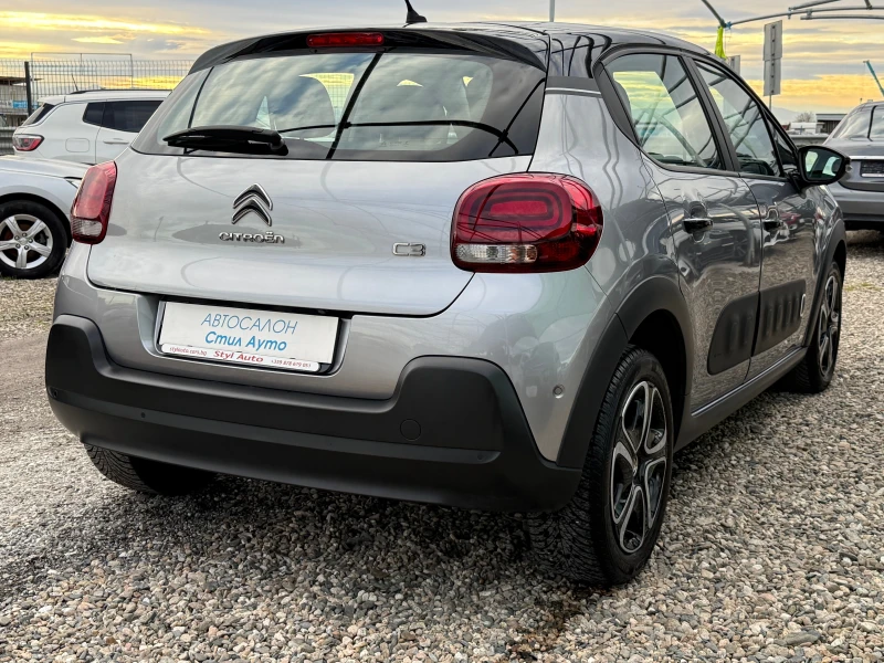 Citroen C3 1.5 HDI, снимка 5 - Автомобили и джипове - 53046518