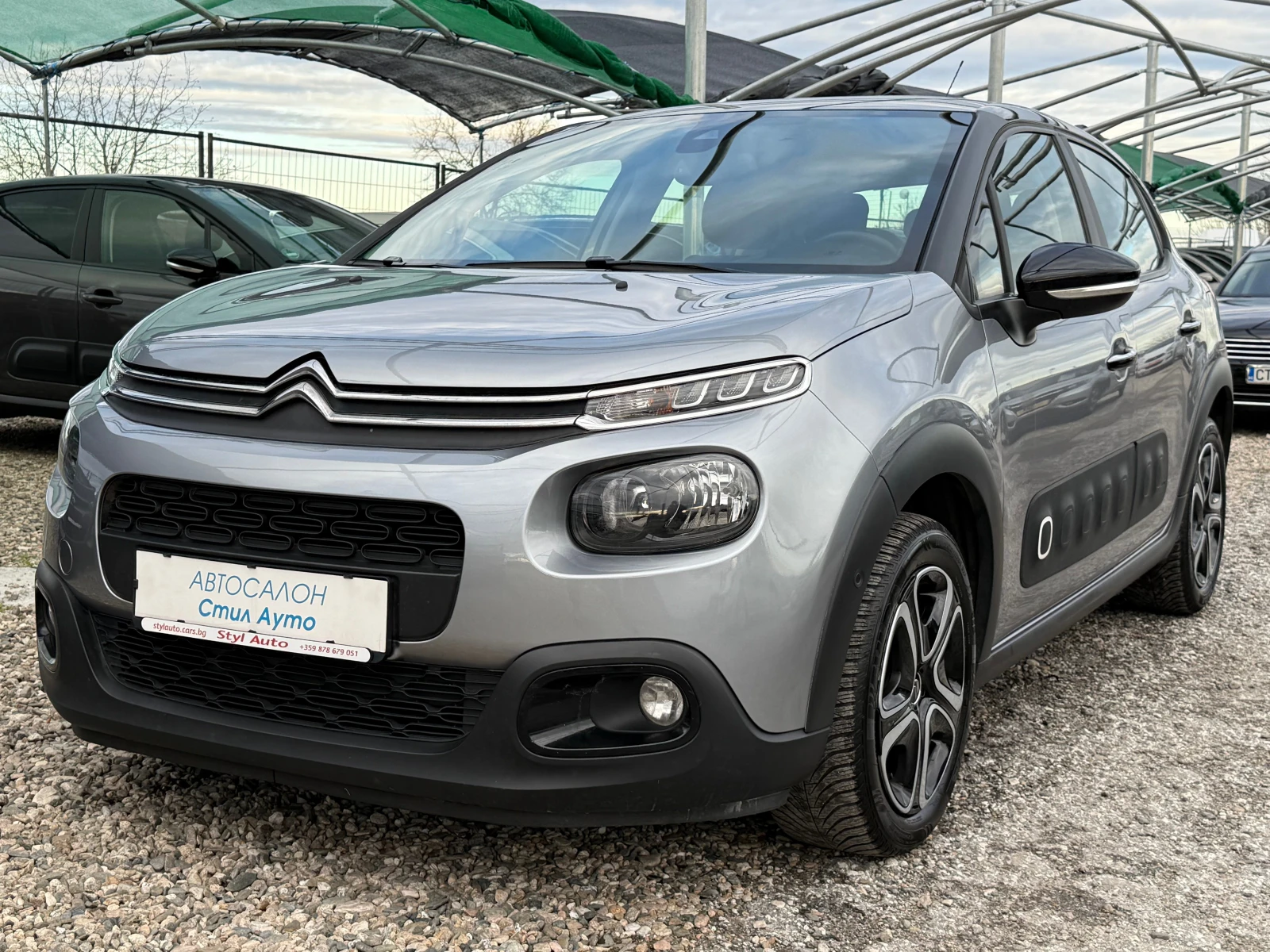 Citroen C3 1.5 HDI, снимка 1