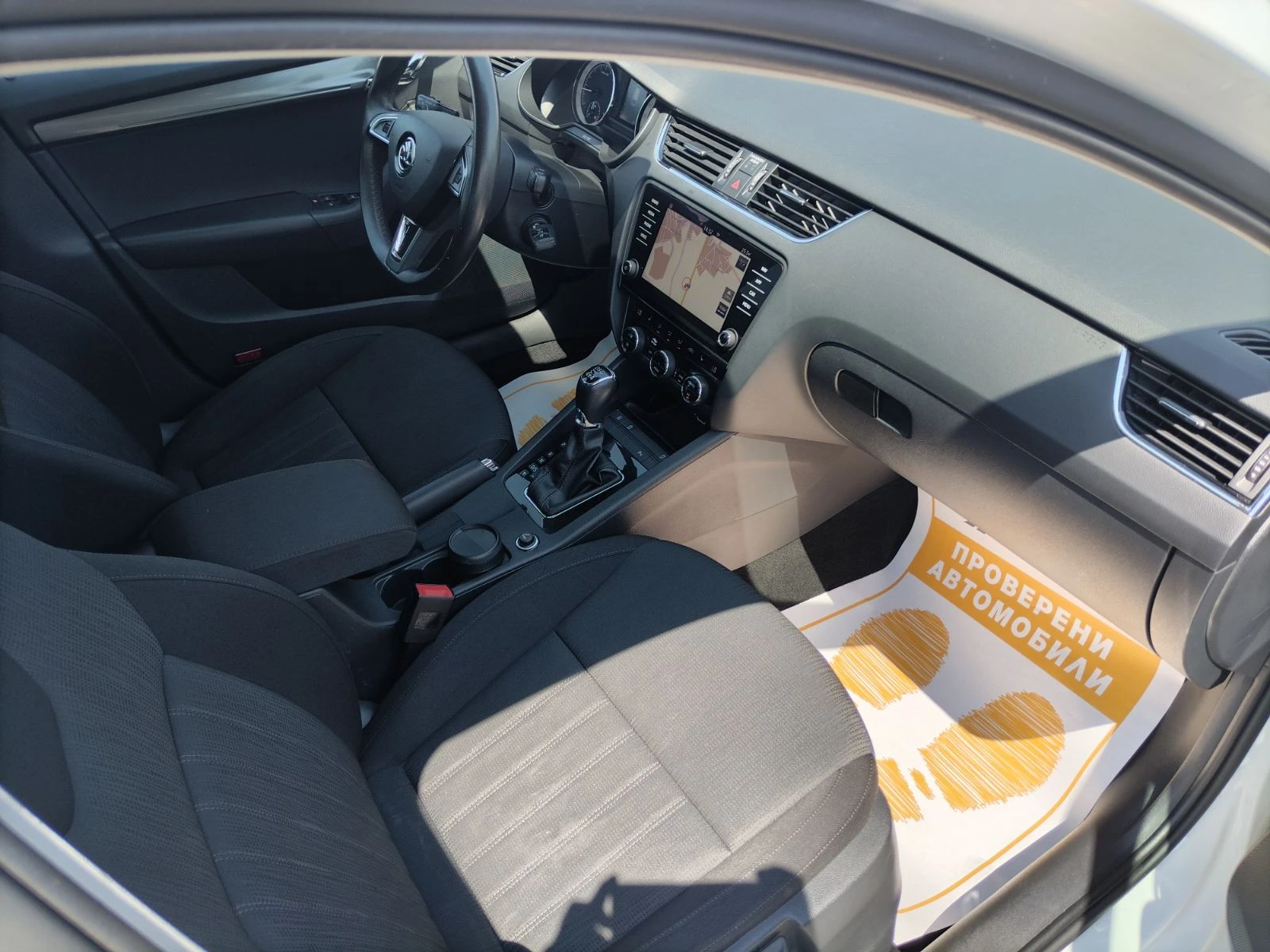 Skoda Octavia 2.0TDI 150�.�. 4X4 | Mobile.bg � ����������� 12