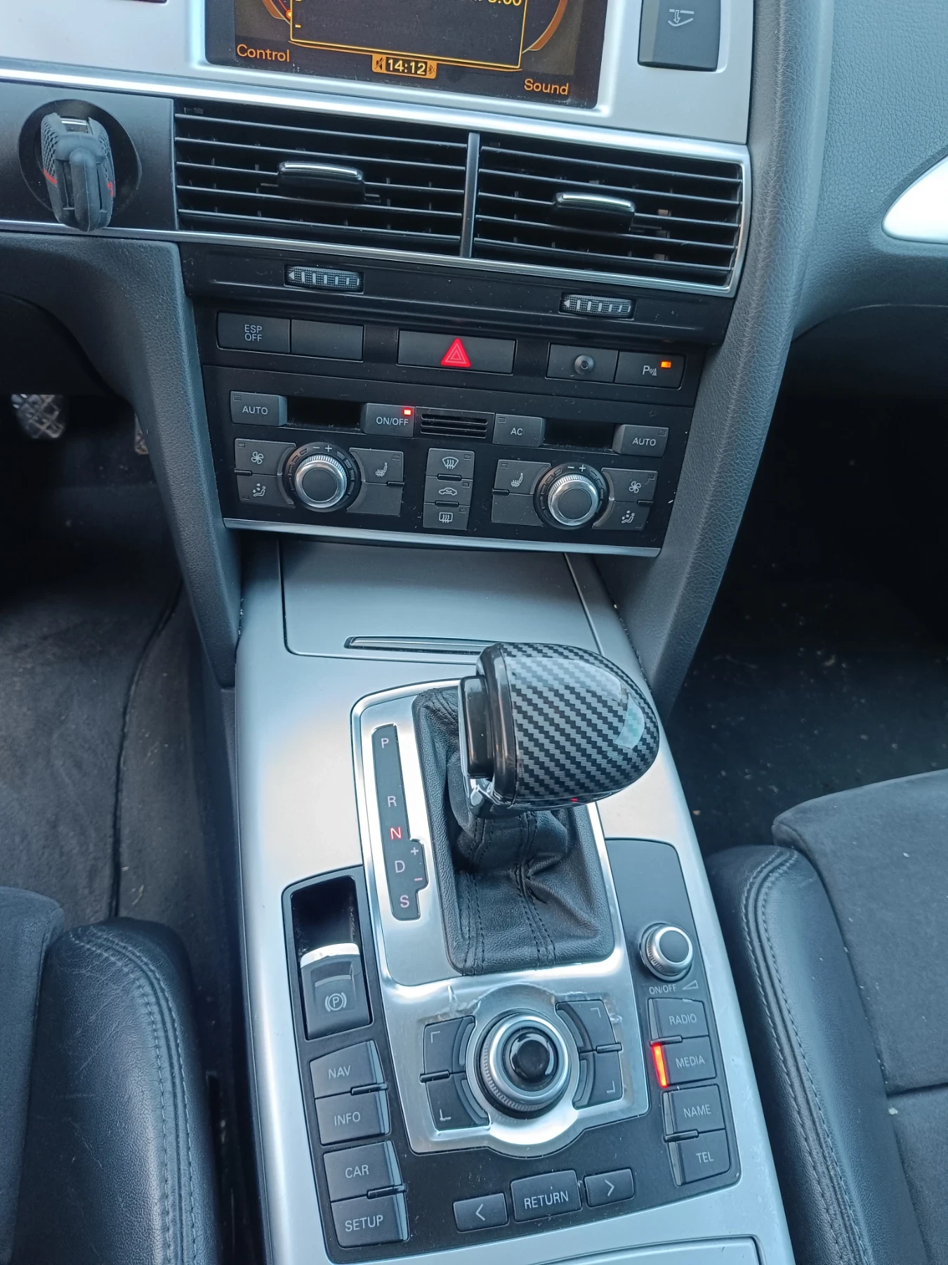 Audi A6 3.0 TDI Quattro | Mobile.bg   11