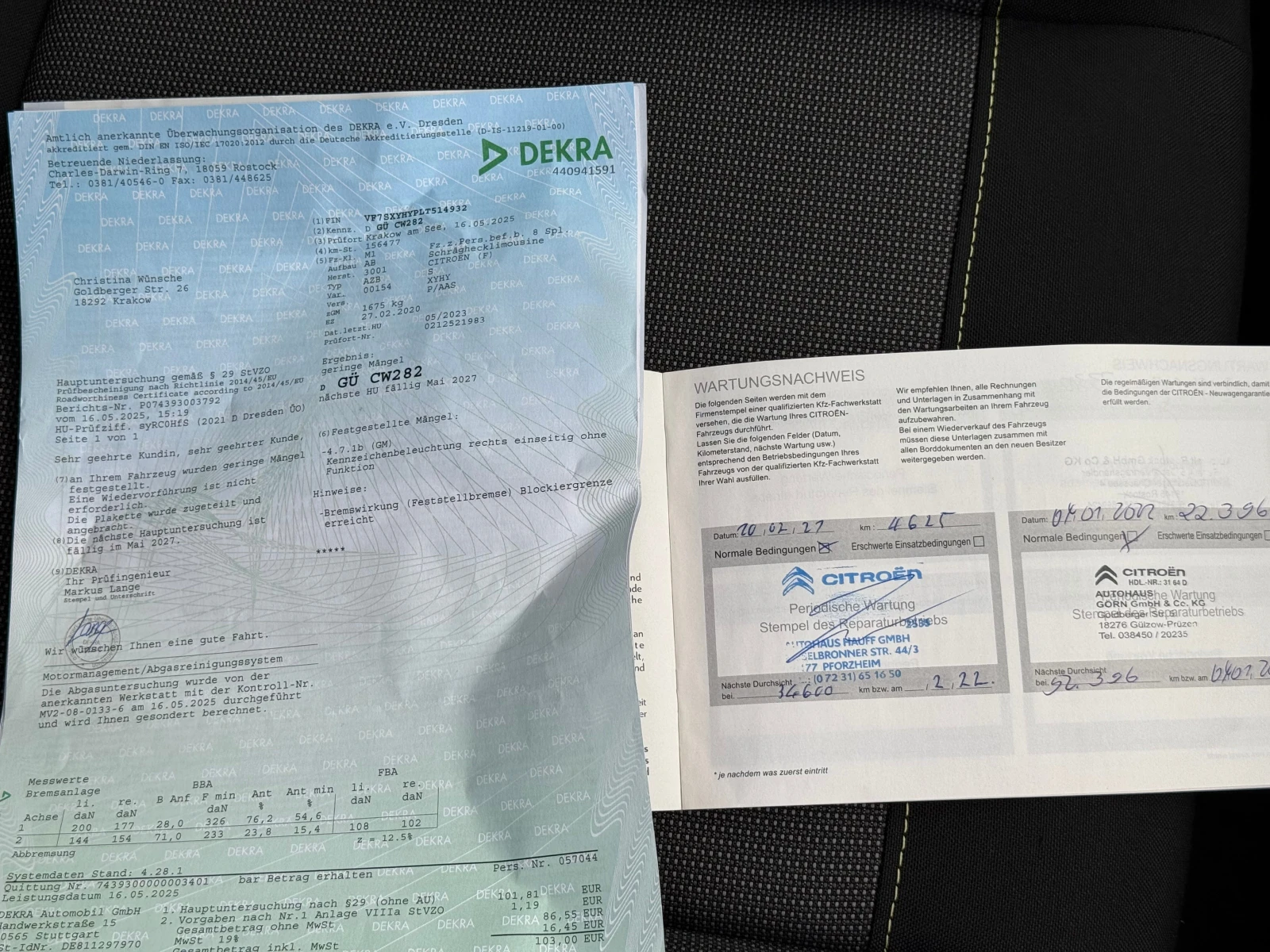 Citroen C3 1.5 HDI | Mobile.bg � ����������� 17