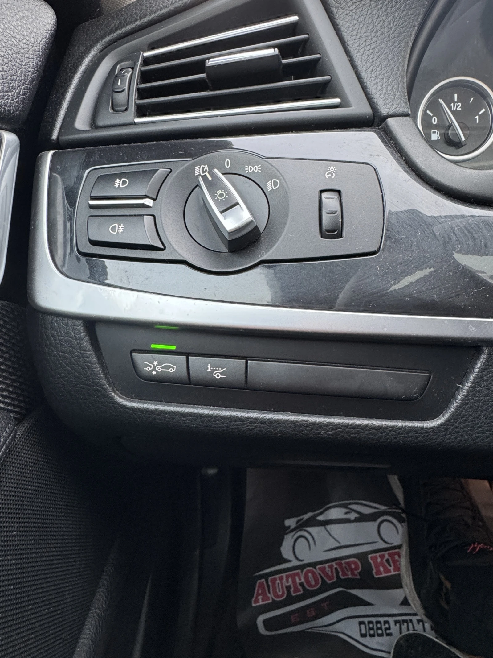 BMW 535 3.5i* HEADUP* DISTRONIC* PODGREV*  | Mobile.bg � ����������� 15