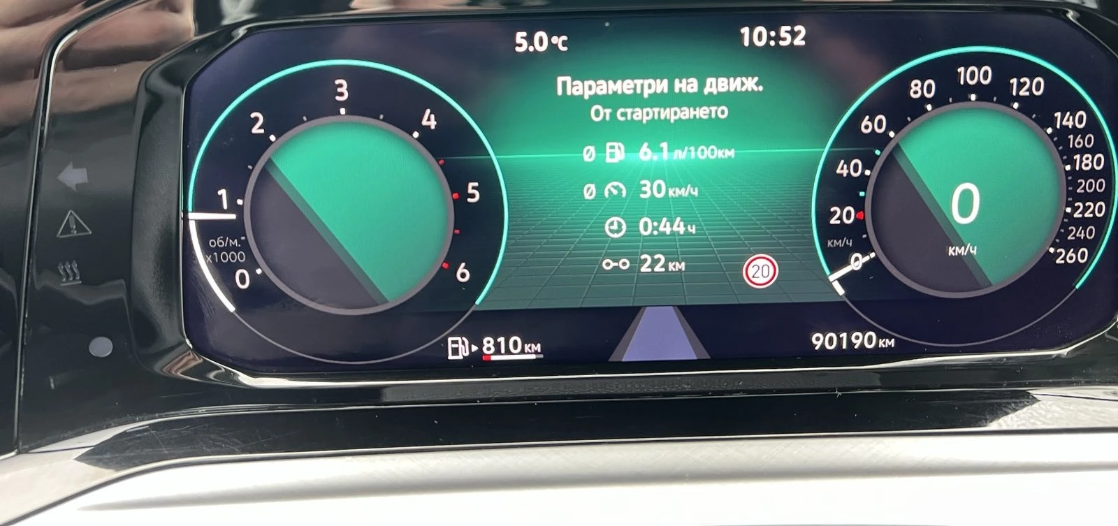 VW Golf Life New 2.0 TDI, снимка 16 - Автомобили и джипове - 53747489