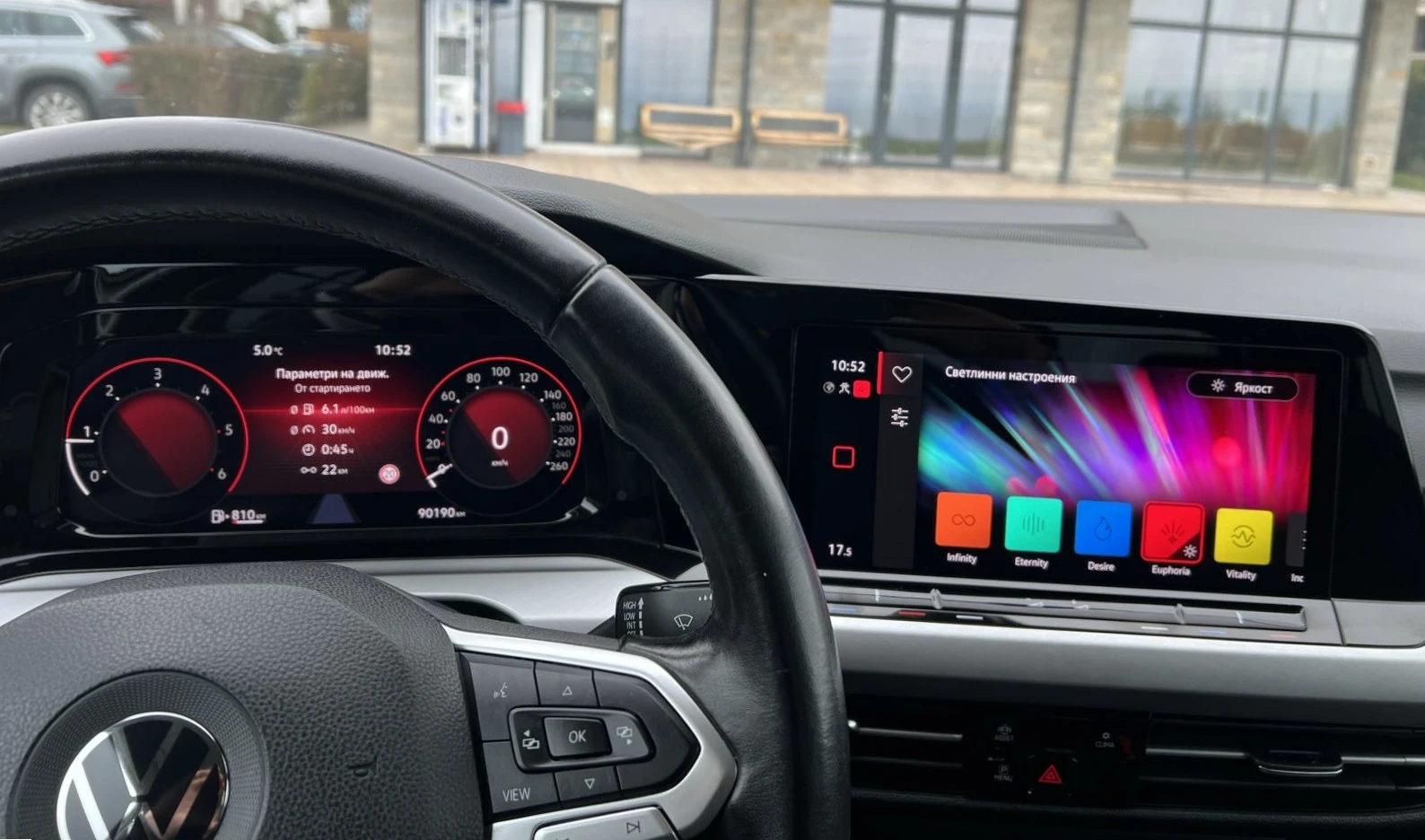 VW Golf Life New 2.0 TDI, снимка 11 - Автомобили и джипове - 53747489