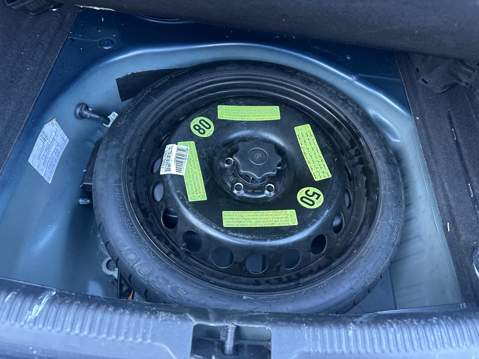 Audi A5 3.0 TDI 245 S-line, снимка 15 - Автомобили и джипове - 54088443