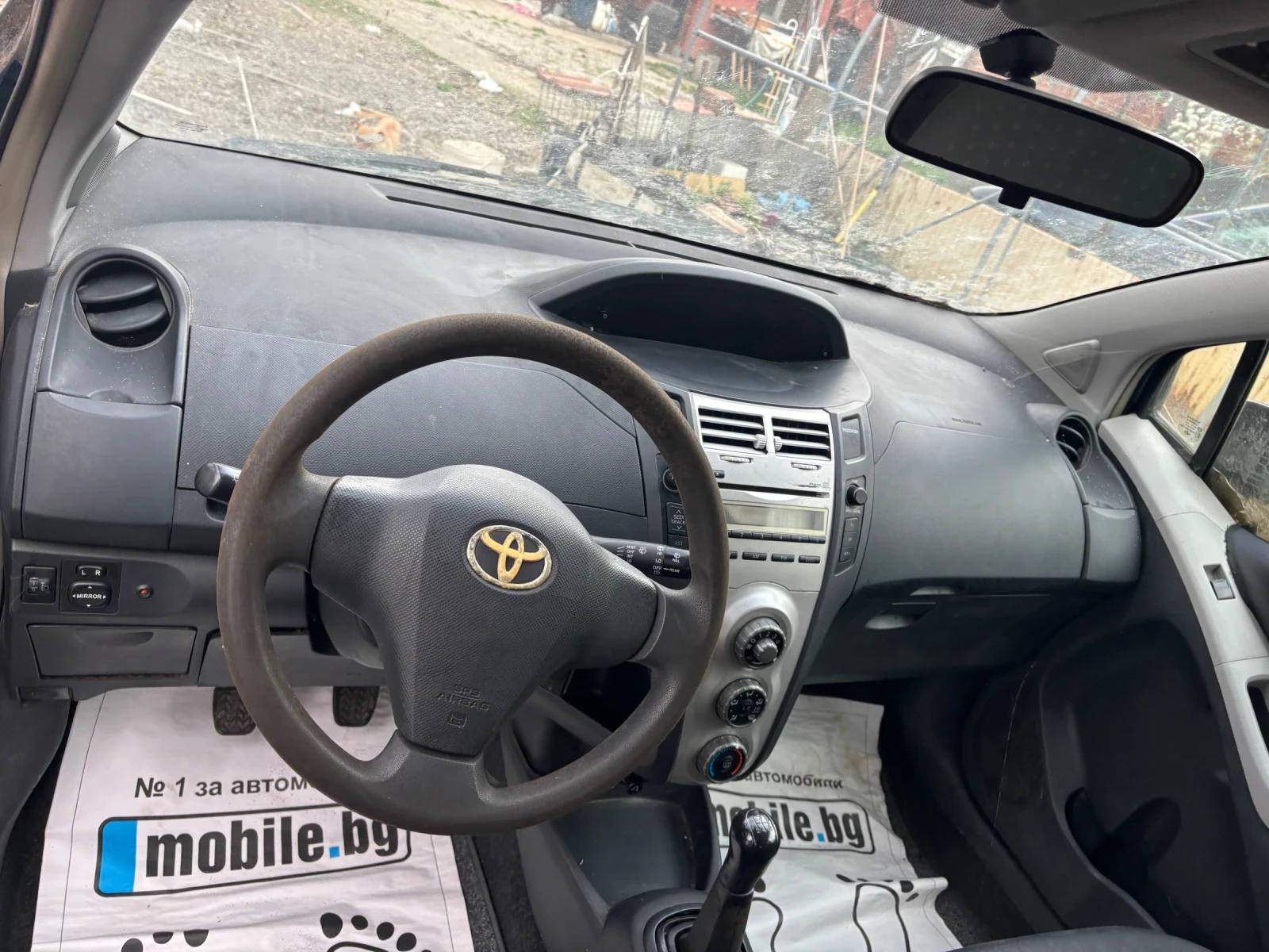 Toyota Yaris | Mobile.bg � ����������� 3