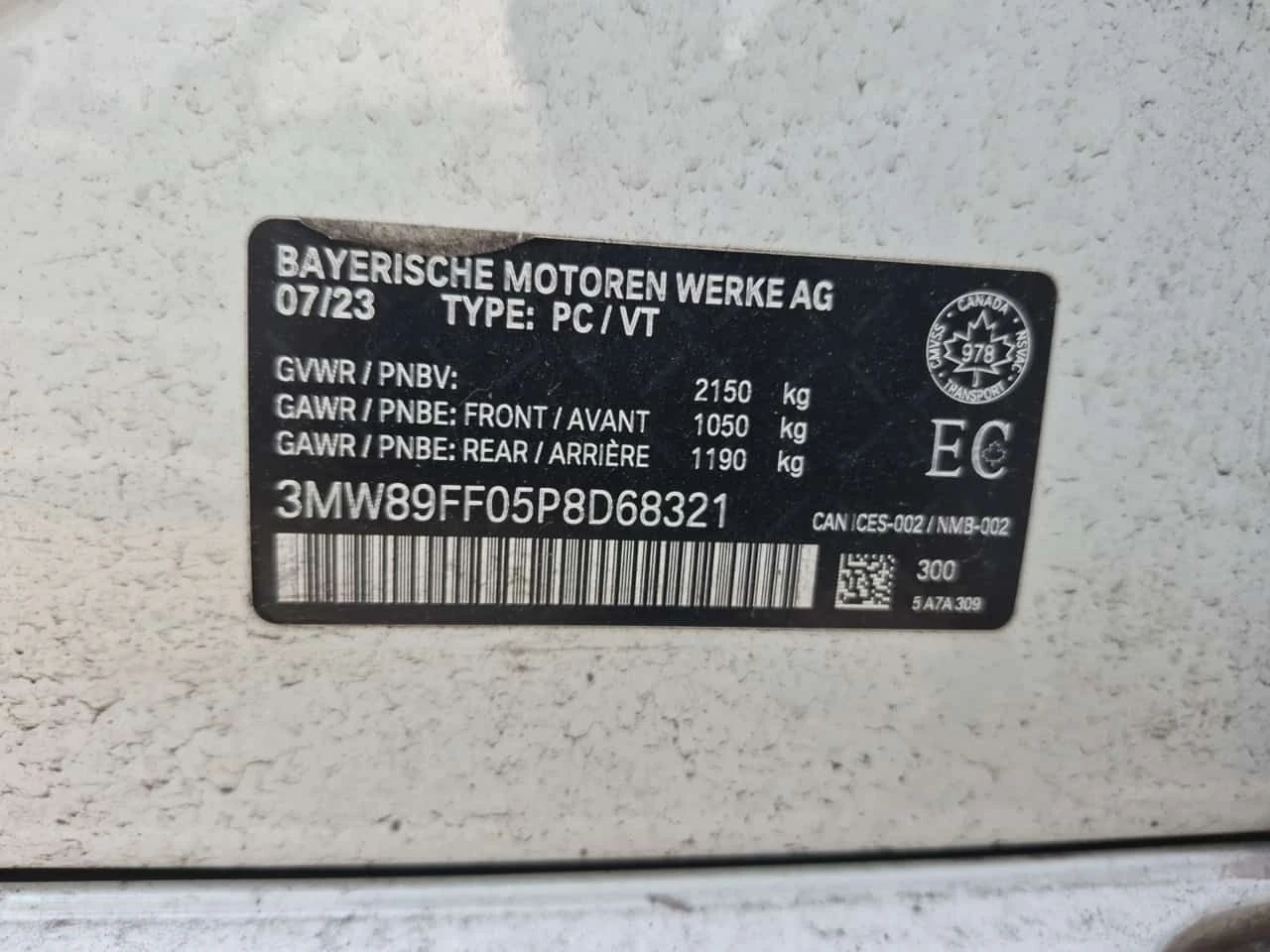 BMW 330 I XDRIVE| PANORAMA| ПАМЕТ| 2 КЛЮЧА| , снимка 14 - Автомобили и джипове - 54677883
