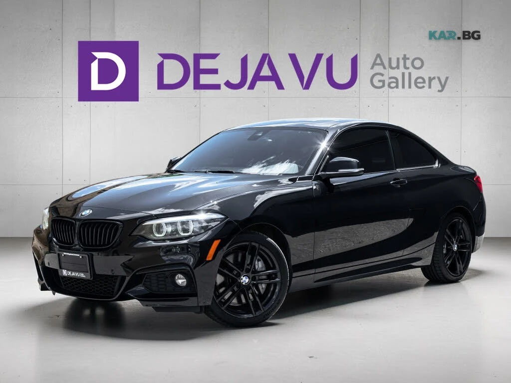 BMW 230 * xDrive * * Coupe * ���������� * (���� �� ��) | Mobile.bg � ����������� 3