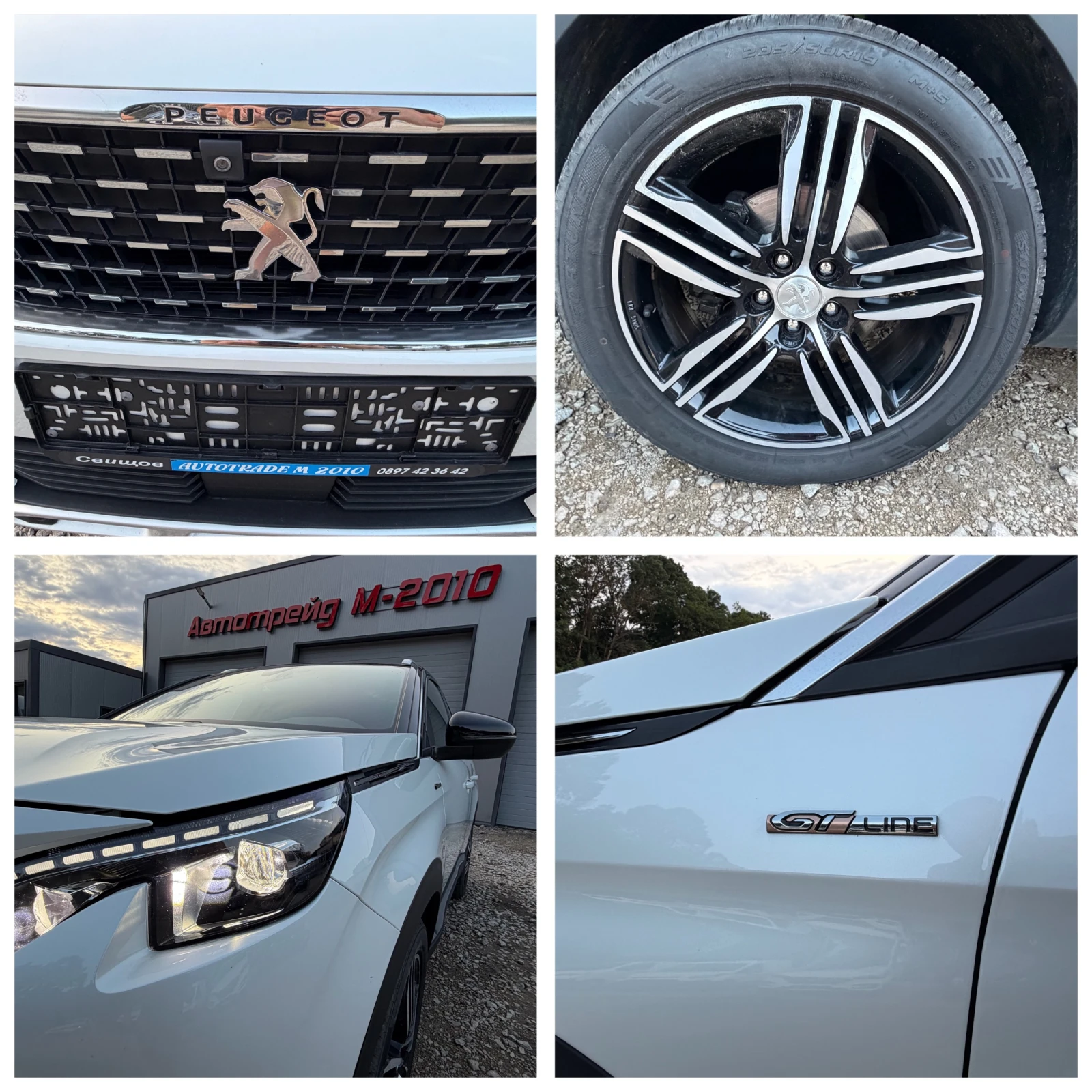 Peugeot 3008 1.5HDI* GT-LINE* Full* EA8, снимка 16 - Автомобили и джипове - 55179944
