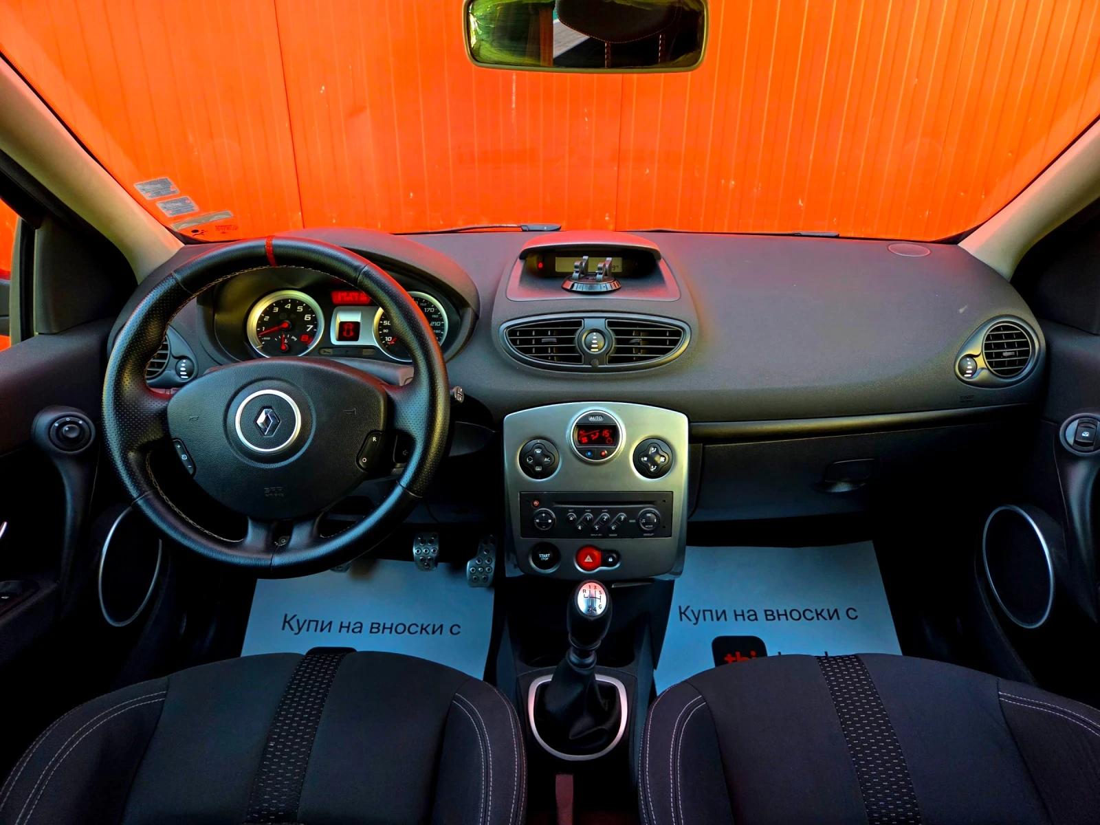 Renault Clio Rs, снимка 12 - Автомобили и джипове - 55486074