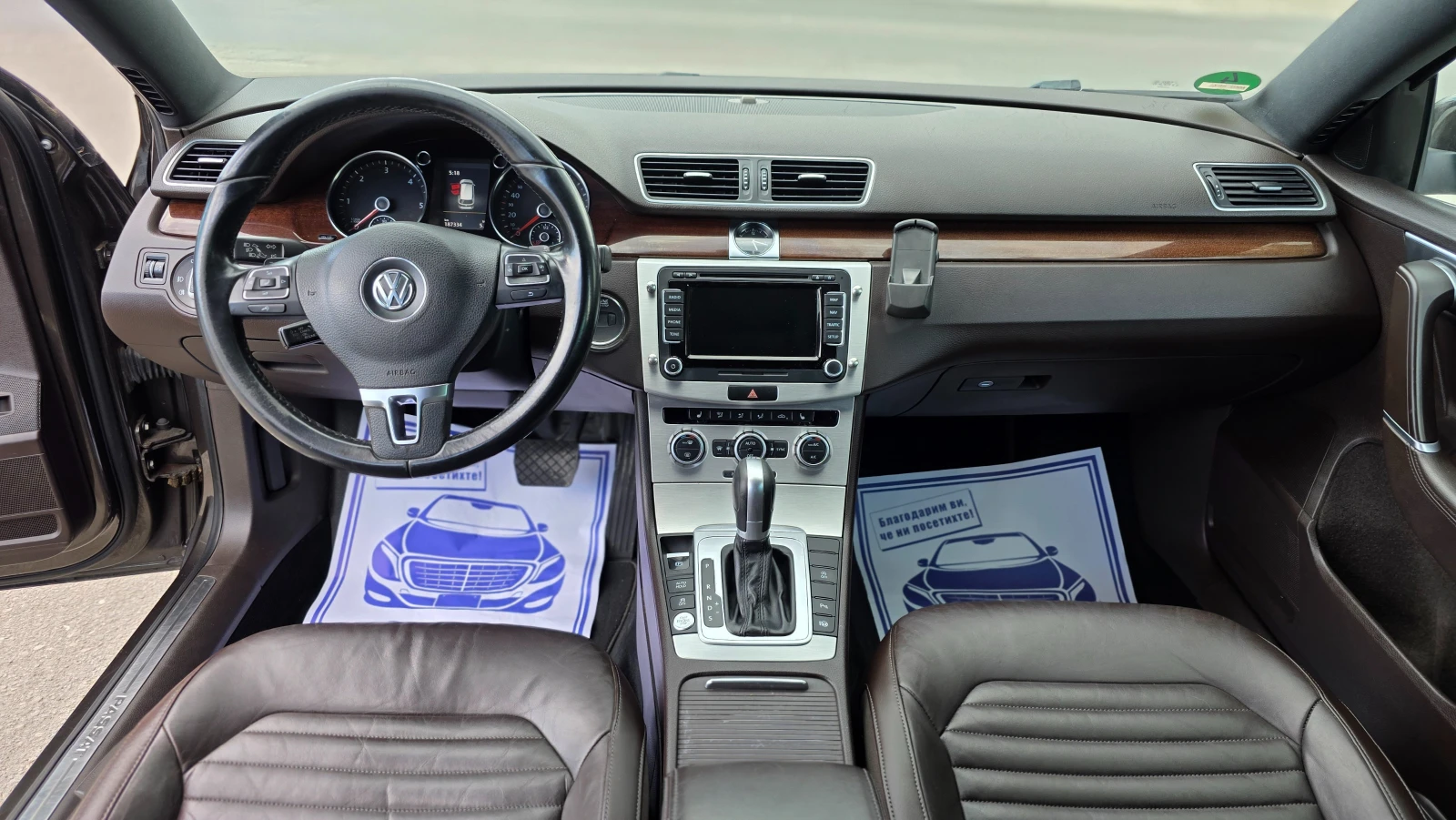 VW Passat УНИКАЛНА/R-LINE, снимка 9 - Автомобили и джипове - 55607582