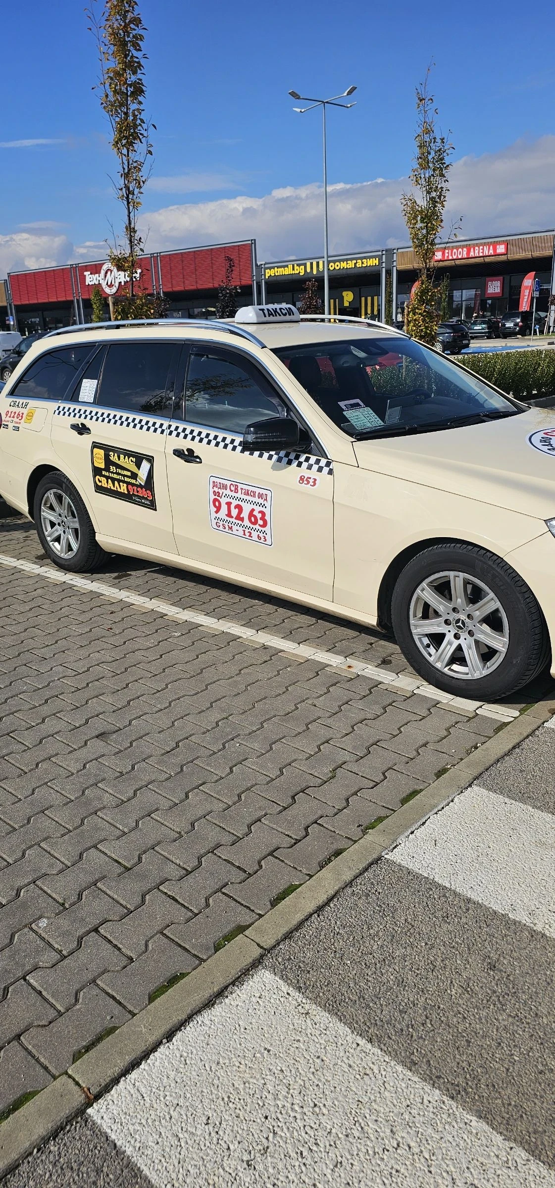 Mercedes-Benz E 200, снимка 2 - Автомобили и джипове - 56542771
