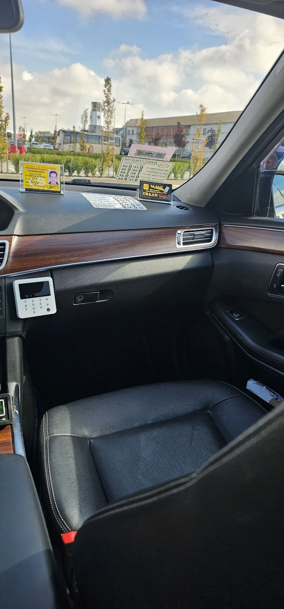 Mercedes-Benz E 200, снимка 6 - Автомобили и джипове - 56542771