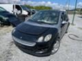 Smart Forfour 1.5 DCI
