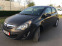 Обява за продажба на Opel Corsa 1.2 ГАЗ ~10 700 лв. - изображение 7