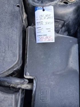 Ford Kuga  2.0TDci 136HP, снимка 15