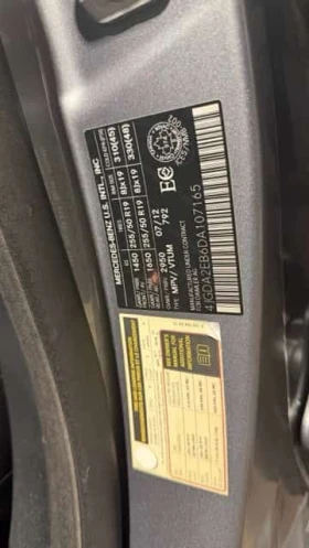 Mercedes-Benz ML 350 * BlueTEC * CARFAX * ЦЕНА ДО БГ, снимка 17